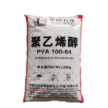 SINOPEC Polyvinyl Alcohol PVA 100-84 Flakes For Textiles